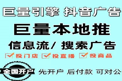 成功案例分享：sem竞价推广托管助力企业增长
