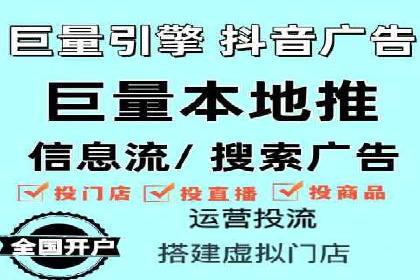 案例解析：SEM账户如何实现精准营销